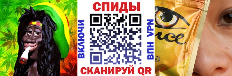 Бутират вода hydra маркетплейс Красный Сулин