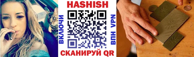 где найти наркотики  гидра ССЫЛКА  ГАШИШ Изолятор  Красный Сулин 