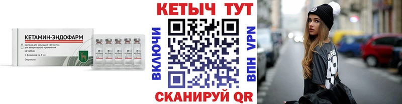 дарк нет клад  как найти наркотики  мега онион  Красный Сулин  Кетамин ketamine 