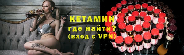 соль курить ск Киренск