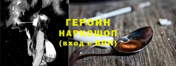 jwh Кинешма