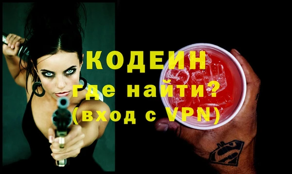 jwh Кинешма