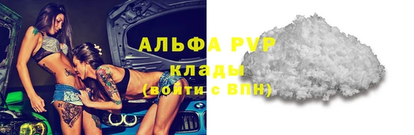 jwh Кинешма