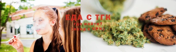 винт Карталы