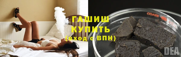 героин Киреевск