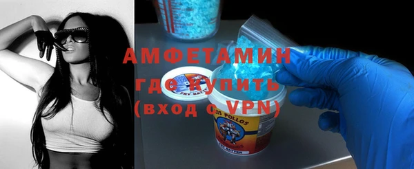 кокаин колумбия Бабаево