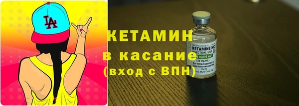 дистиллят марихуана Касимов