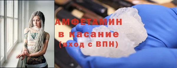 соль курить ск Киренск