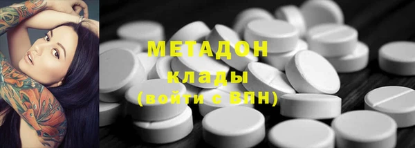 соль курить ск Киренск