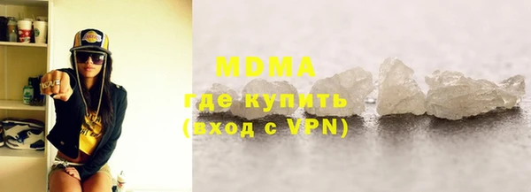 2c-b Коряжма
