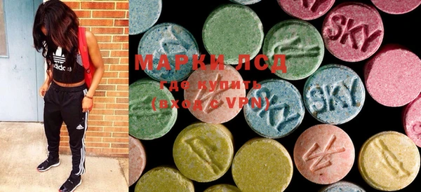 MDMA Premium VHQ Козловка