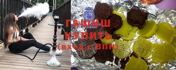 MDMA Premium VHQ Козловка