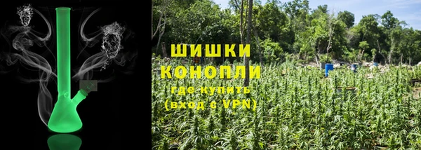 MDMA Premium VHQ Козловка