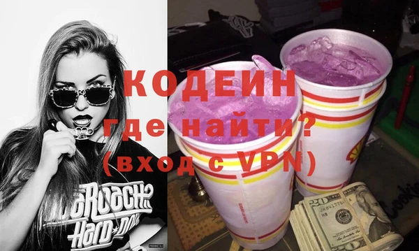 jwh Кинешма