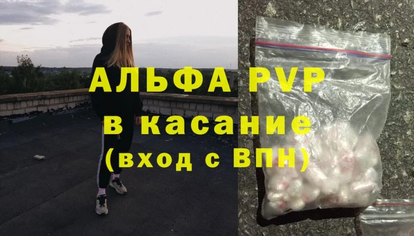 дистиллят марихуана Касимов