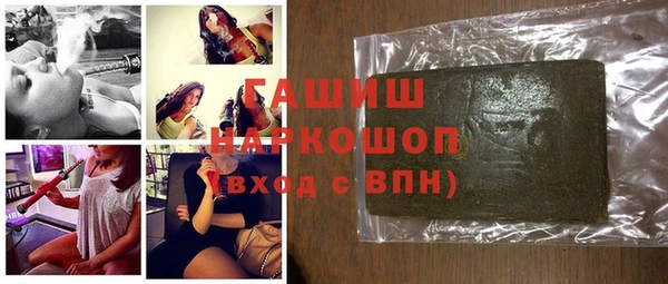 соль курить ск Киренск