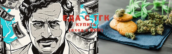 2c-b Кодинск