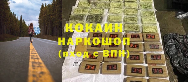 винт Карталы