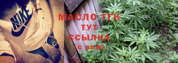 каннабис Карпинск