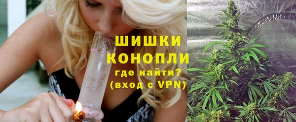каннабис Карпинск