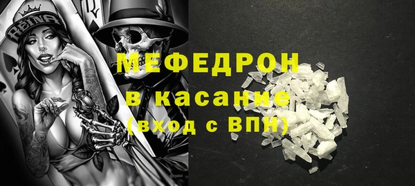 2c-b Кодинск