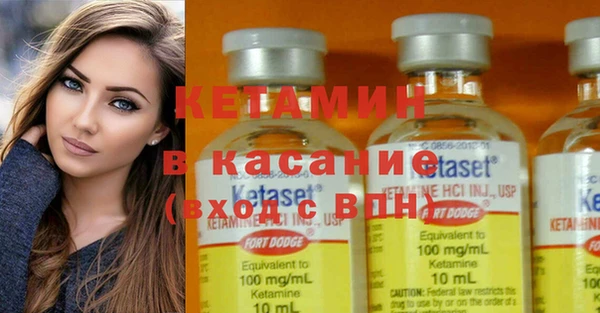 первитин Корсаков