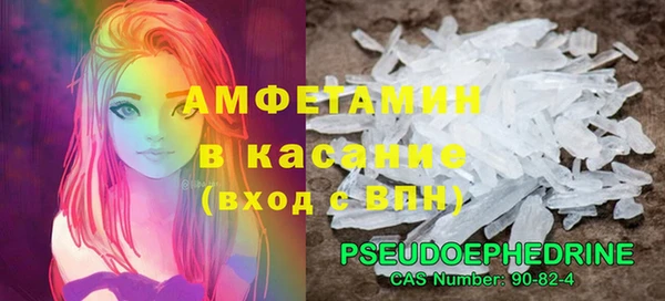 2c-b Кодинск