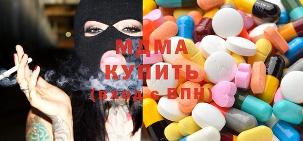 2c-b Кодинск