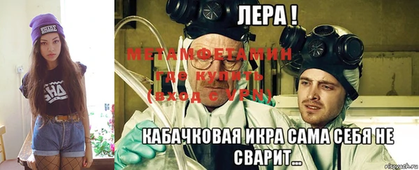 MDMA Premium VHQ Козловка
