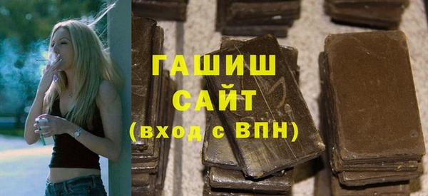 MDMA Premium VHQ Козловка