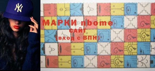 мяу мяу мука Ахтубинск