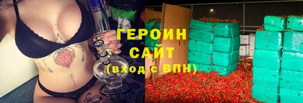 2c-b Кодинск