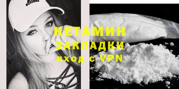 винт Карталы
