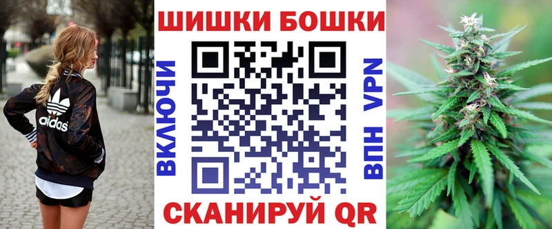 hydra онион  Красный Сулин  Марихуана AK-47 